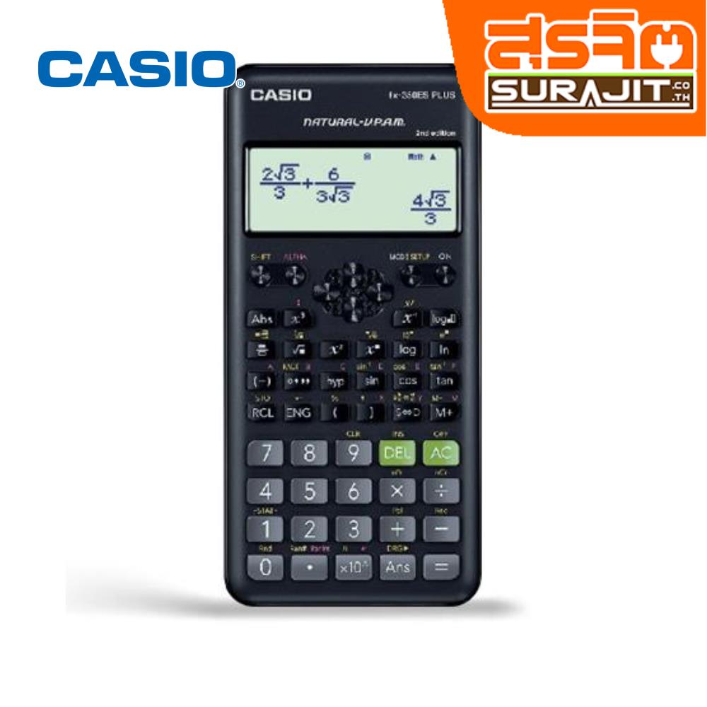CASIO FX350EX PLUS2