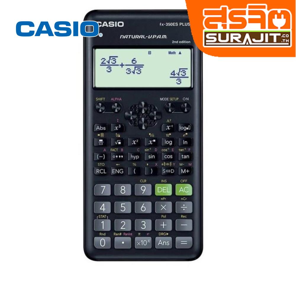 CASIO FX-350 ESPLUS-2