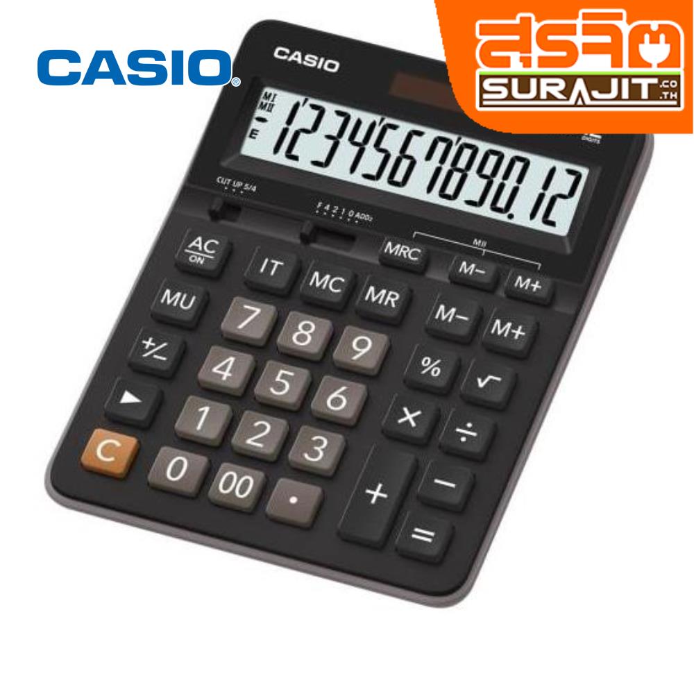 CASIO GX-12B