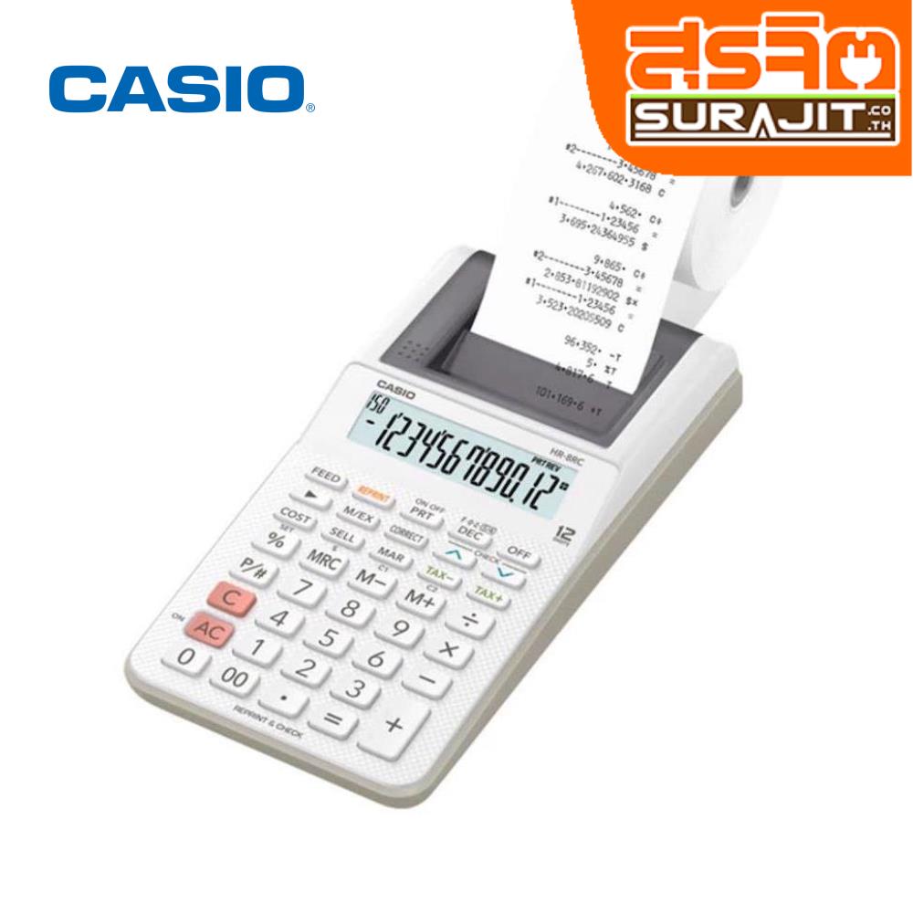 CASIO HR-8RC WH