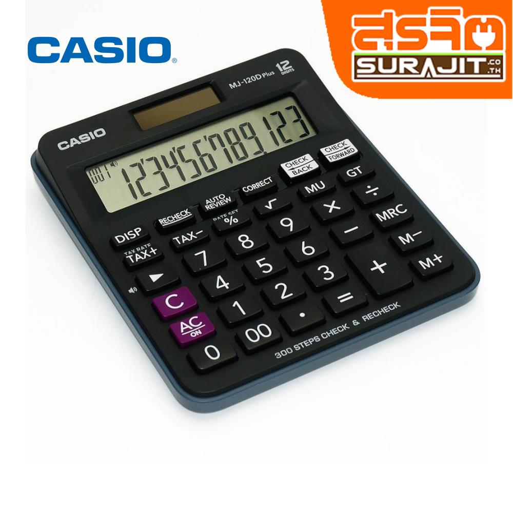 CASIO MJ-120D PLUS BK