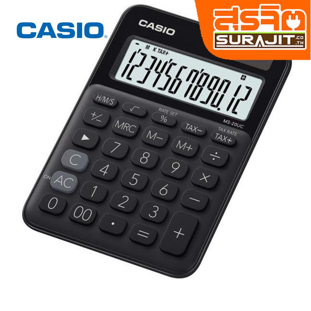 CASIO MS-20UC BLACK