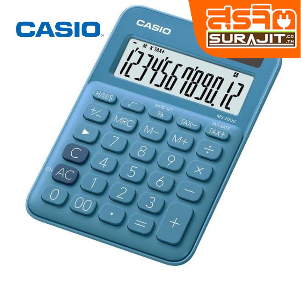 CASIO MS-20UC BLUE