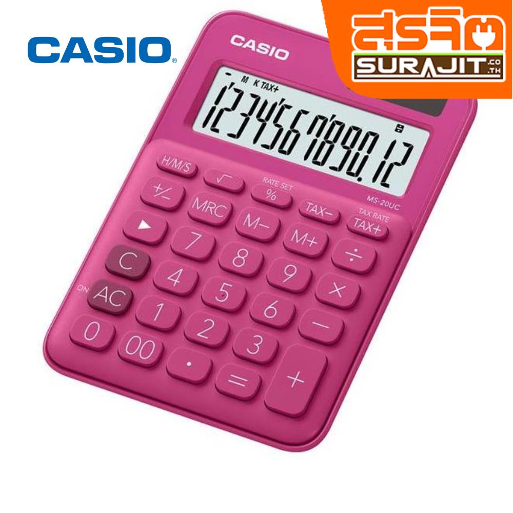 CASIO MS-20UC.RD