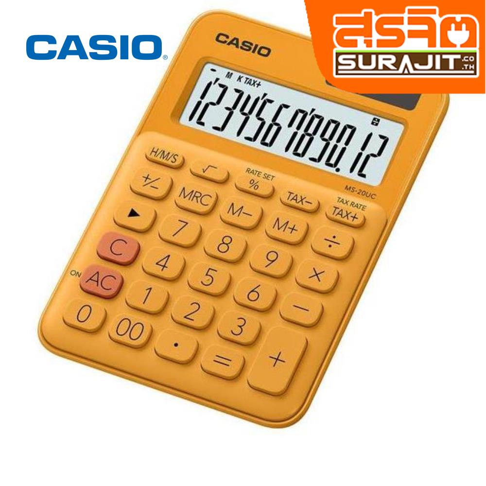 CASIO MS-20UC ORANGE