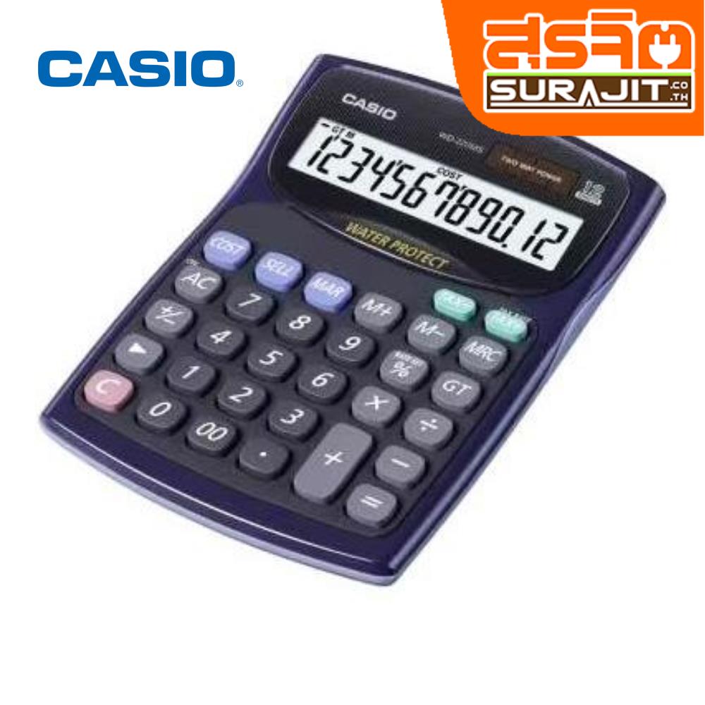 CASIO WD-220MS