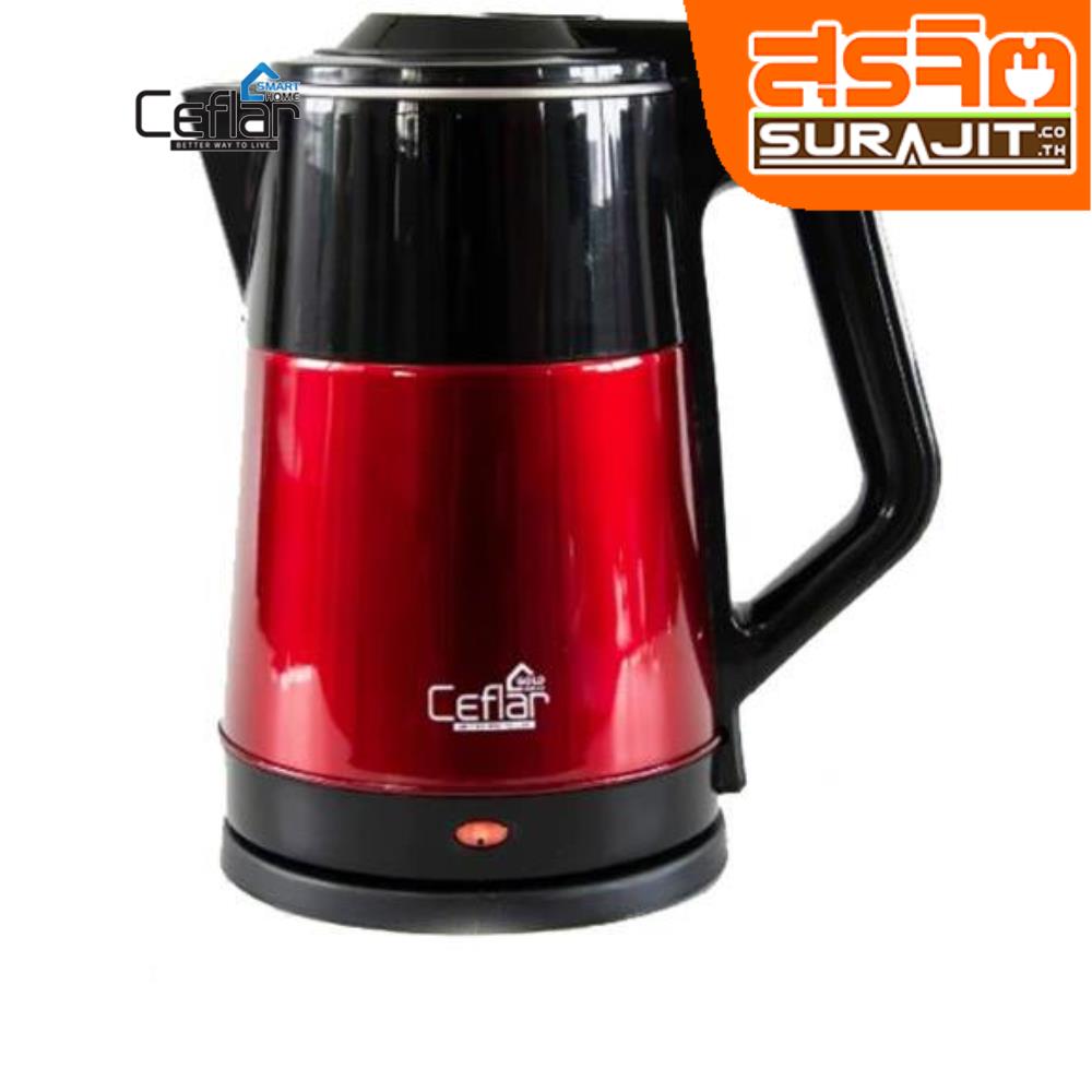 CEFLAR CG-01 RD