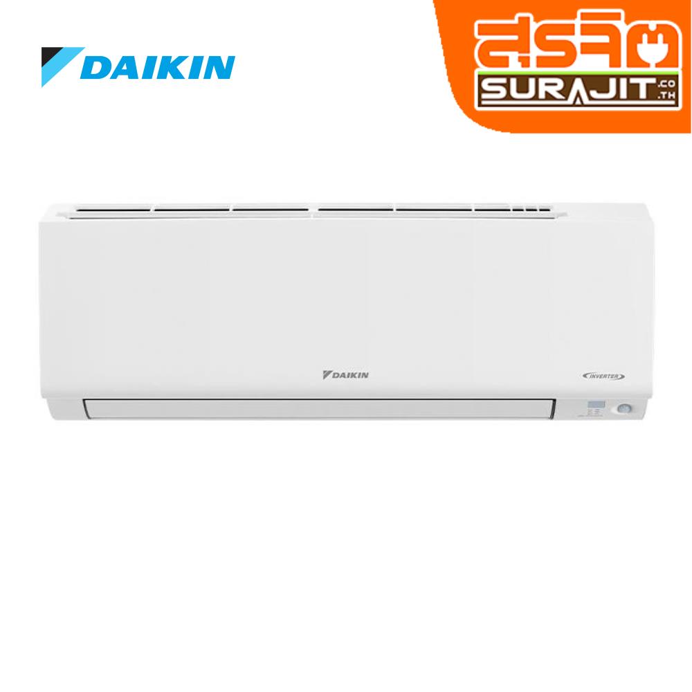 DAIKIN FTKF12YV2S