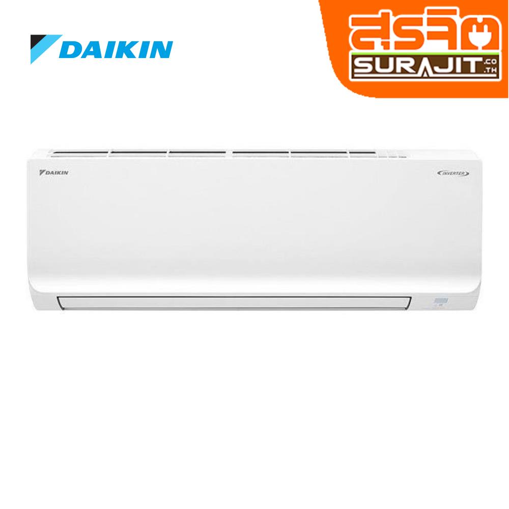 DAIKIN FTKQ12YV2S