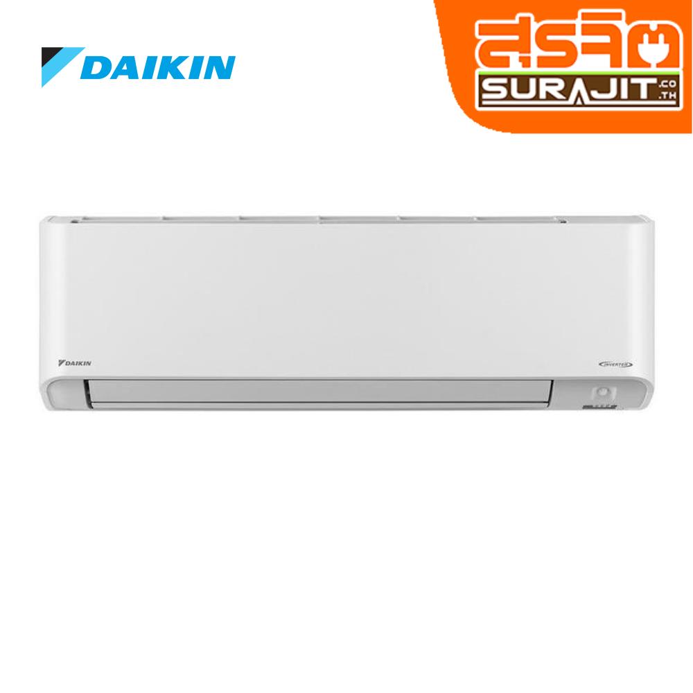DAIKIN FTKZ09VV2S