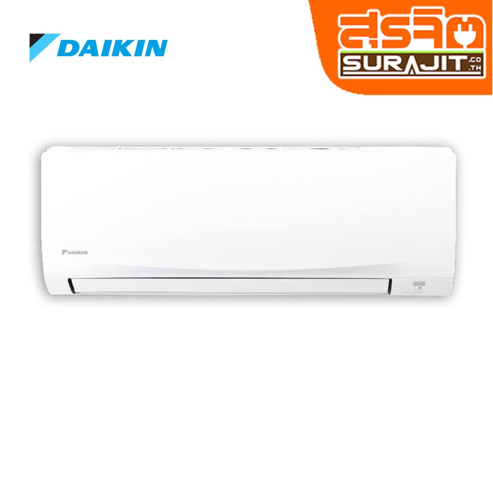 DAIKIN FTM18PV2S