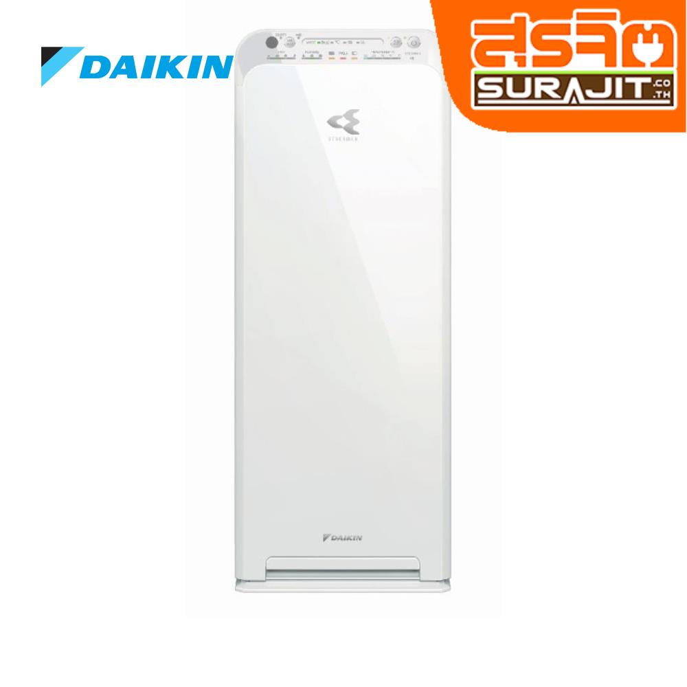 Mck55tvm6 daikin online