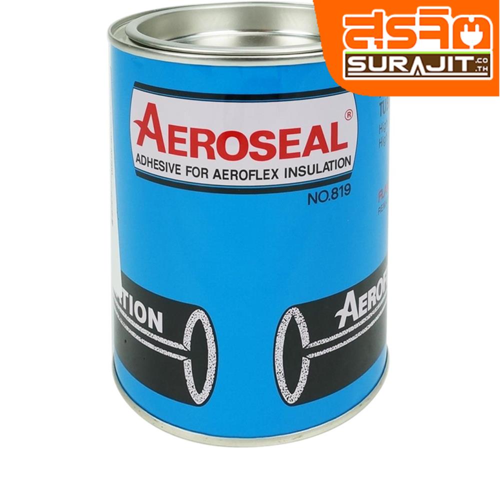 AEROSEAL กาวทายาง AEROSEAL GLUE 700