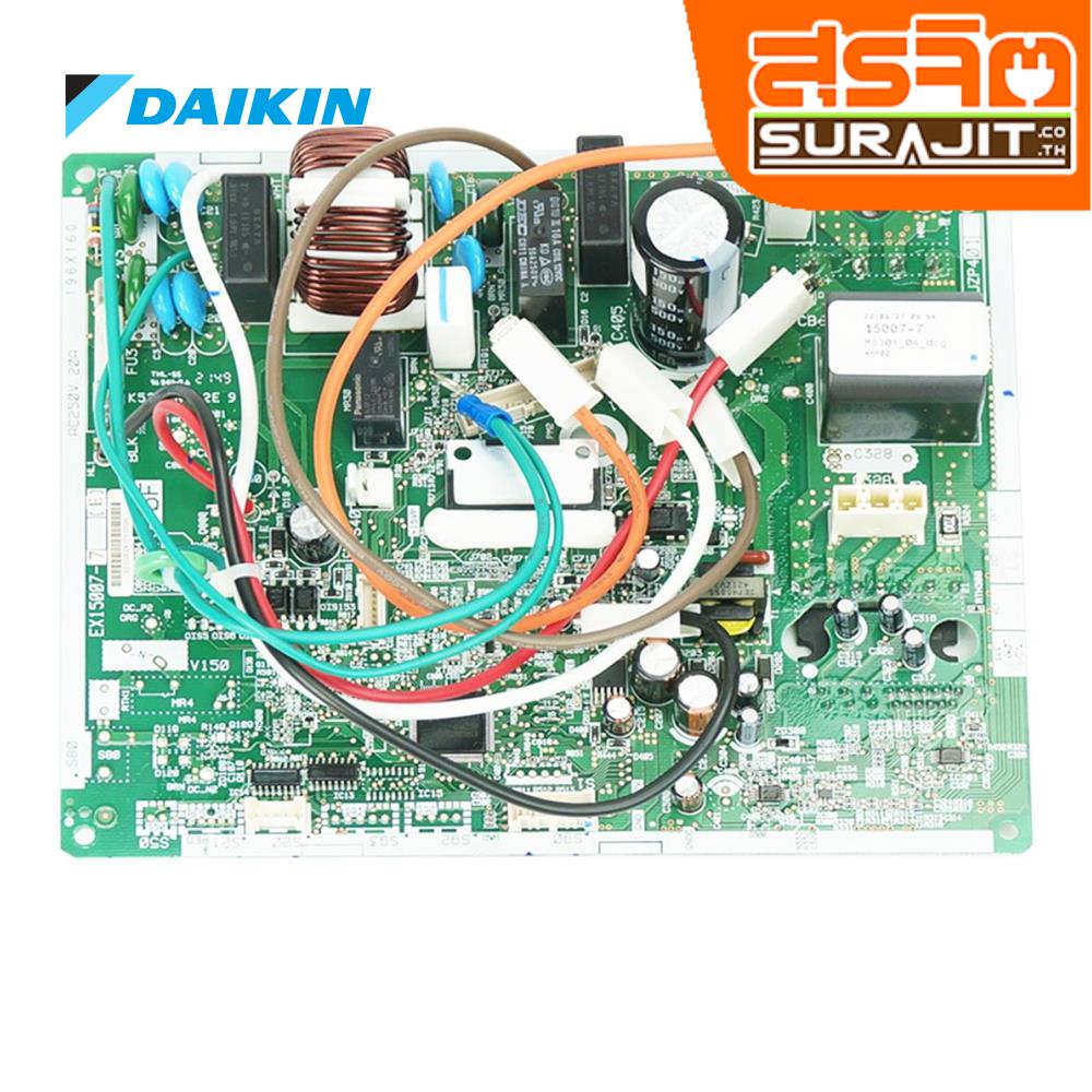 DAIKIN 2532012