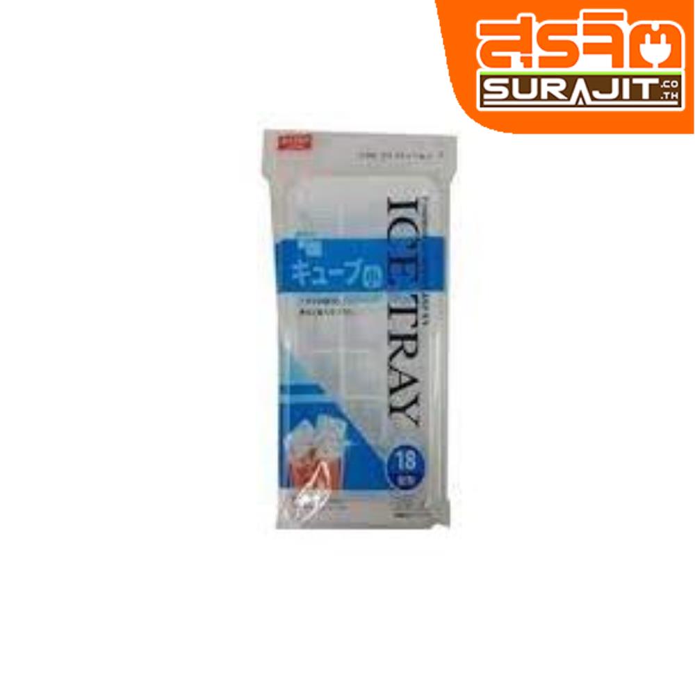 DAISO ถาดทำน้ำแข็งทรงลูกบาศก์มินิ 