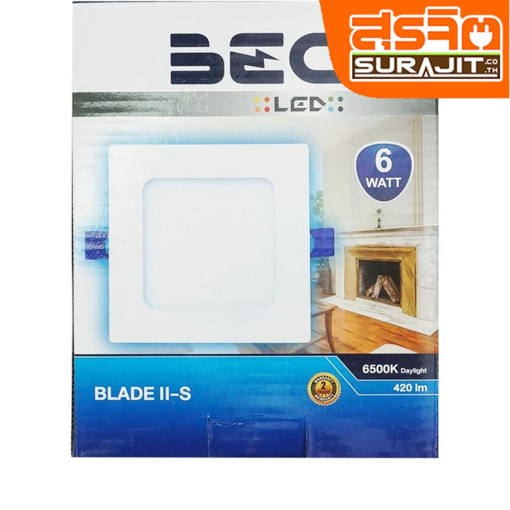 BEC ดาวน์ไลน์ BLADE II-S 6W/6500K