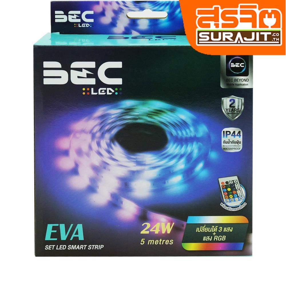 BEC ไฟเส้น LED 24W
