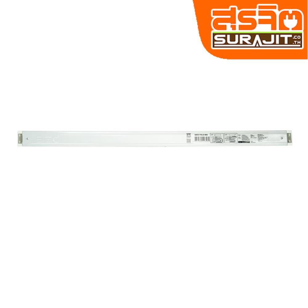 BEC รางไฟชนิดติดลอยสำหรับหลอด LED T8