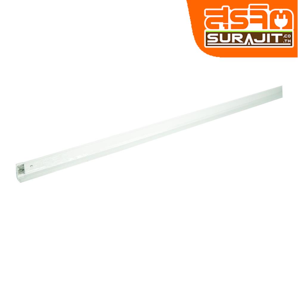 BEC รางไฟชนิดติดลอยสำหรับหลอด LED T8 18W