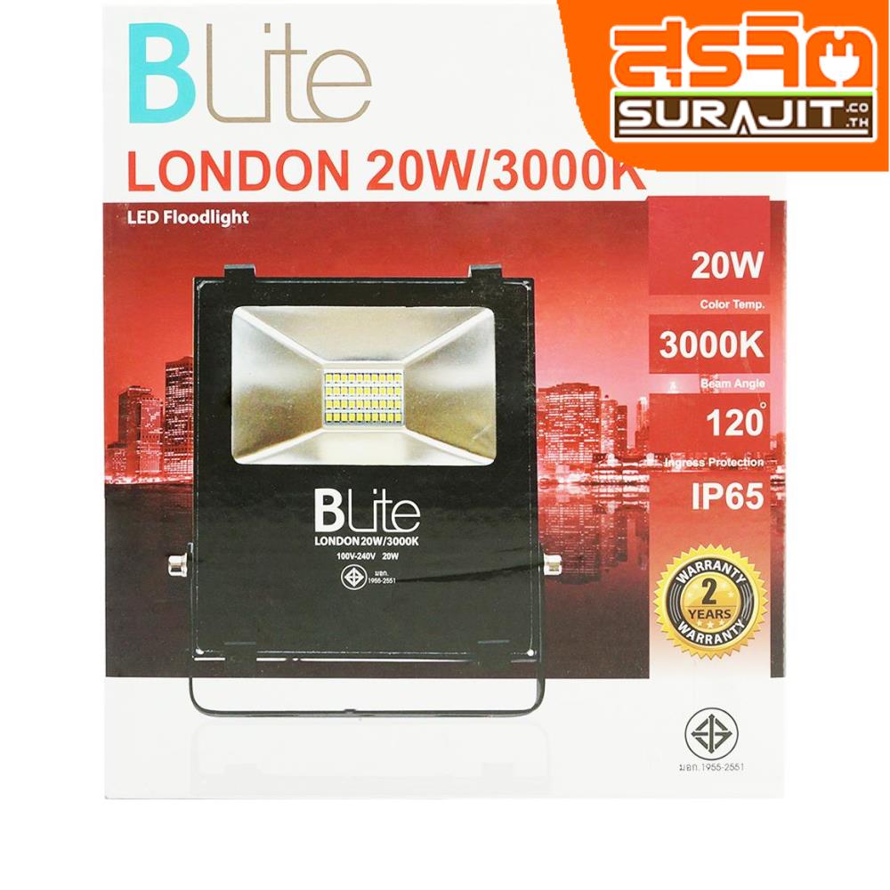 BEC โคมไฟสปอร์ตไลท์LED 20W