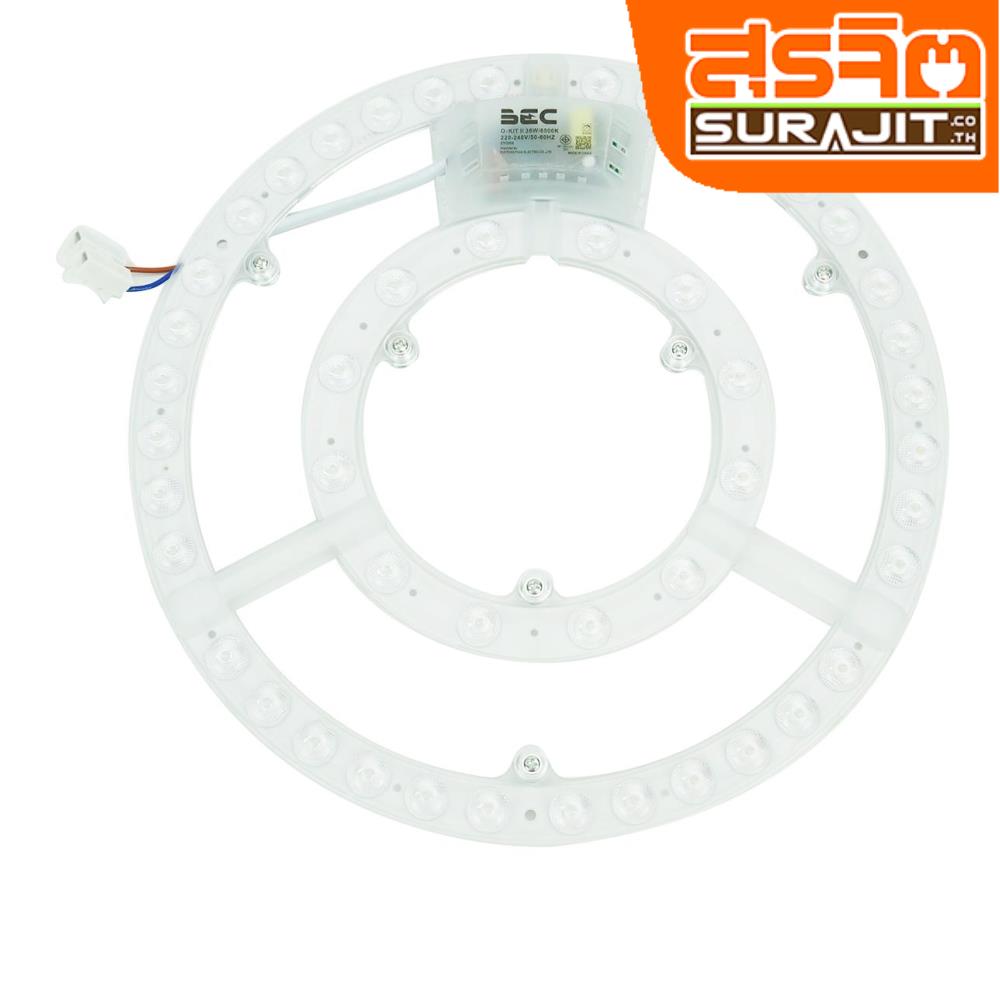 BEC ชุดโคมไฟ LED สำหรับโคมไฟเพดาน 36W