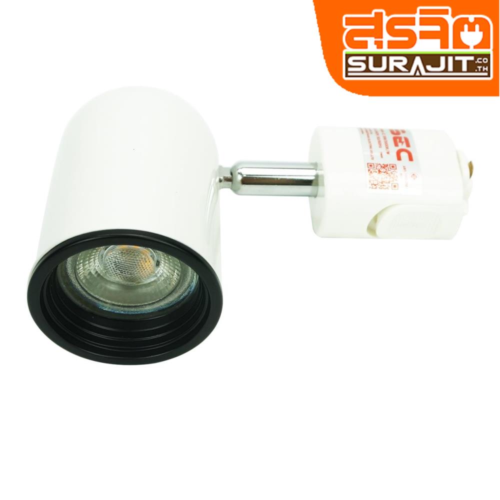 BEC โคมไฟติดราง LED หน้ากลม สีขาว