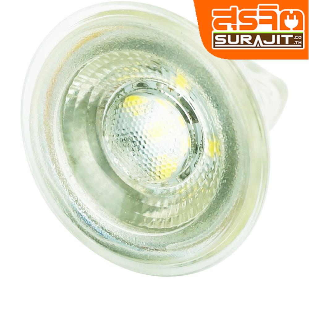 BEC โคมไฟติดราง LED หน้ากลม สีขาว
