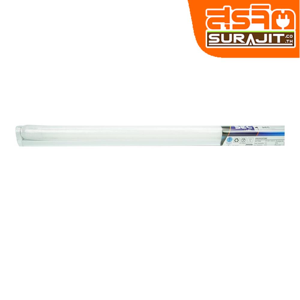 BEC ขาชุดเซ็ท18W แสงขาว LED