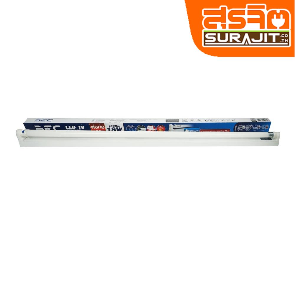 BEC ชุดรางพร้อมหลอด LED T8 18W