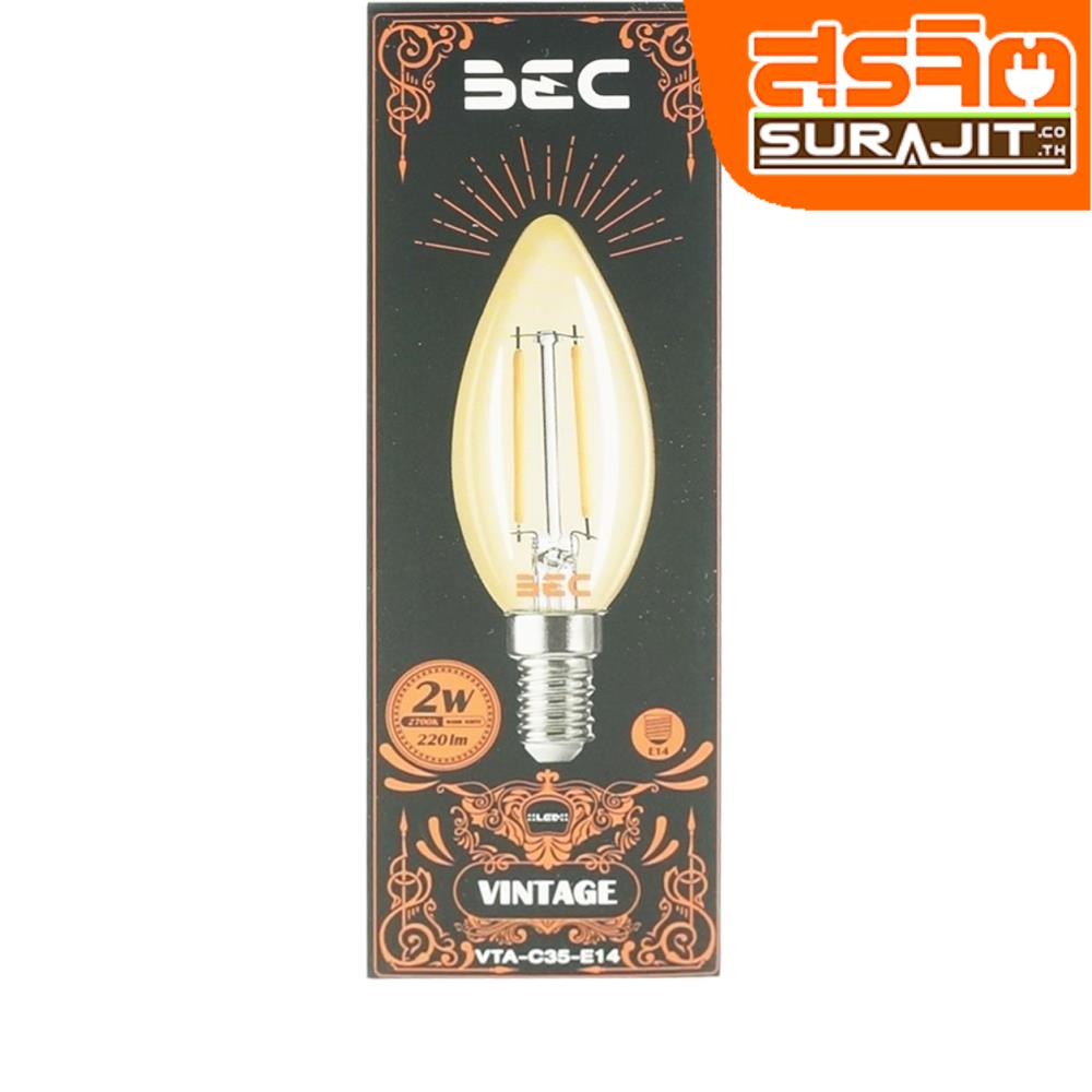 BEC หลอด LED E14  2 วัตต์