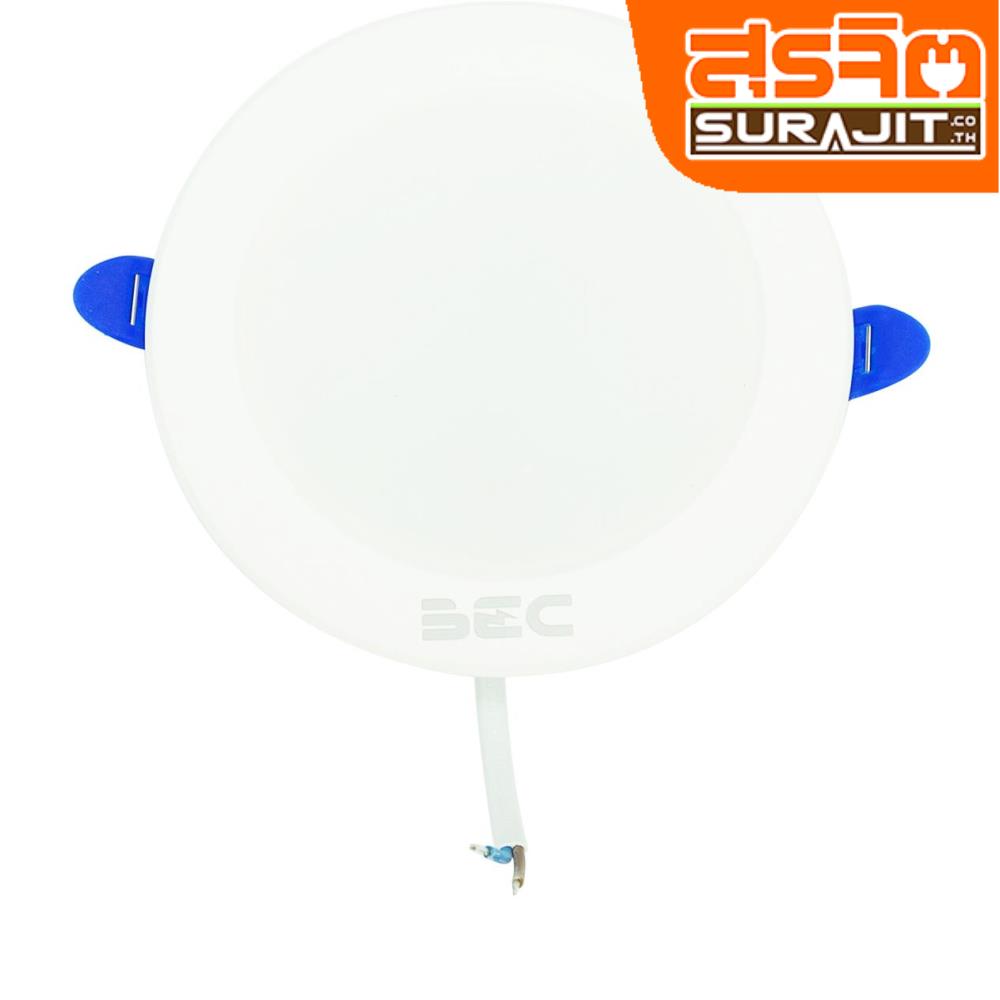 BEC ดาวไลท์ 4" 9W แสงขาว BEC