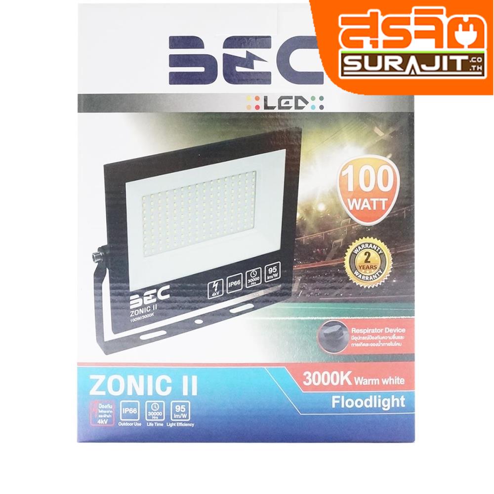 BEC โคมไฟฟลัดไลท์ LED 100W แสงวอร์มไวท์