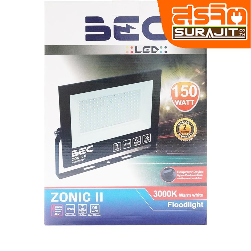 BEC โคมไฟฟลัดไลท์ LED 150W แสงวอร์มไวท์