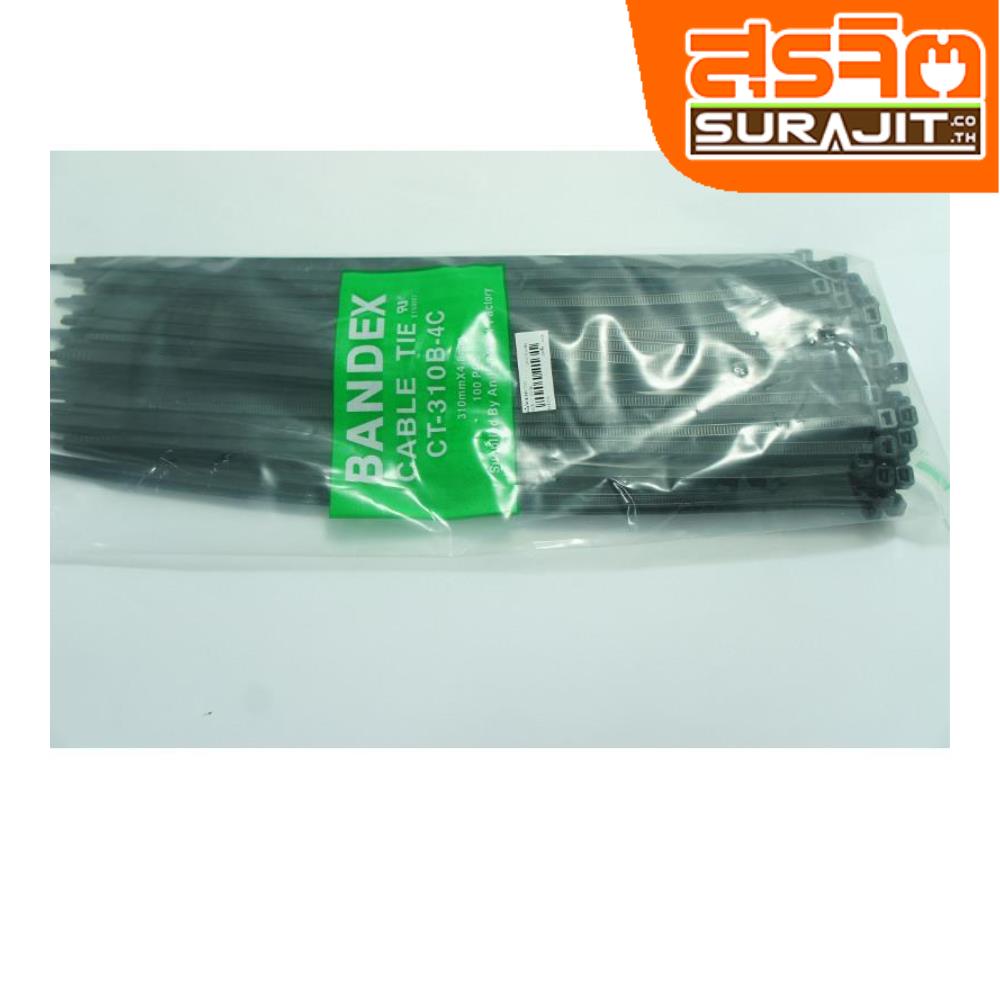 BENDEX  เคเบิ้ลไทร์ CT310-4B