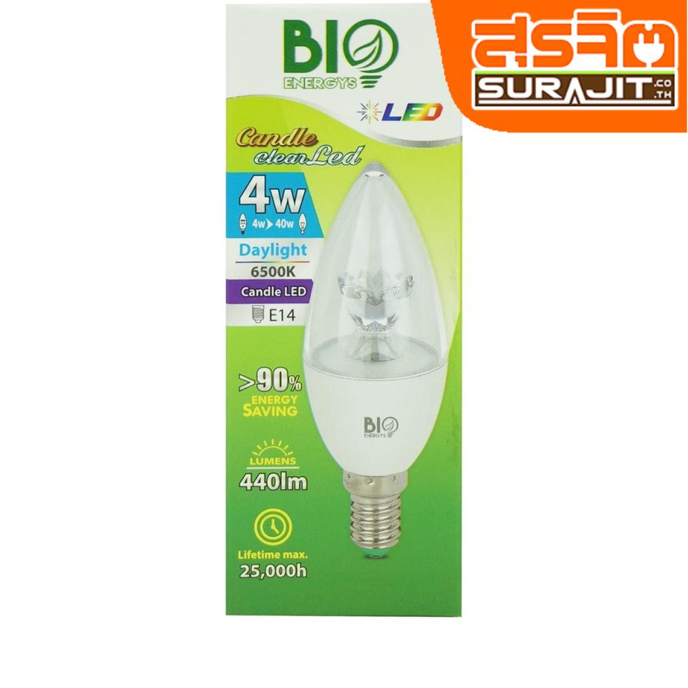 bioBULB หลอด LED 4W E14 เดย์ไลท์