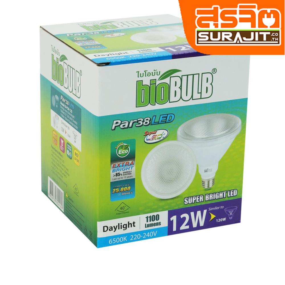 bioBULB หลอด Par 38 Led 12w สีขาว