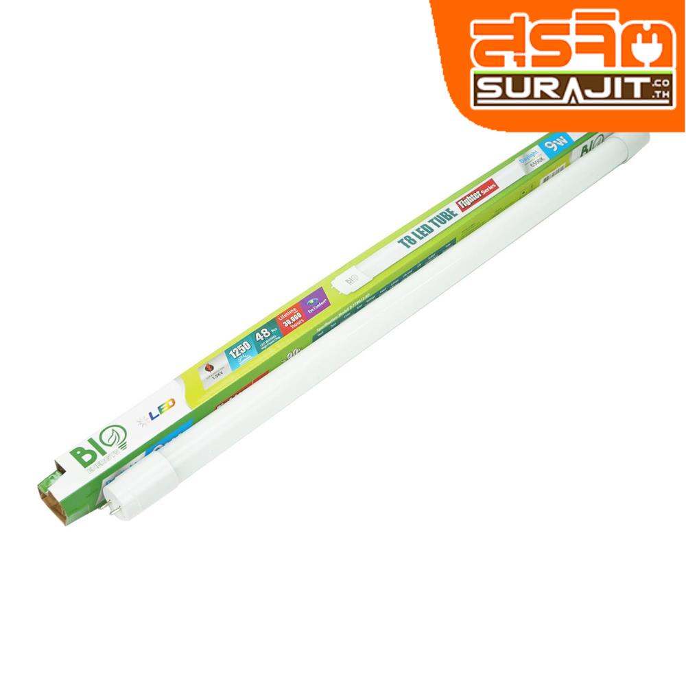 BIO BLUB หลอด LED T8 ขนาด 9 วัตต์ แสงขาว