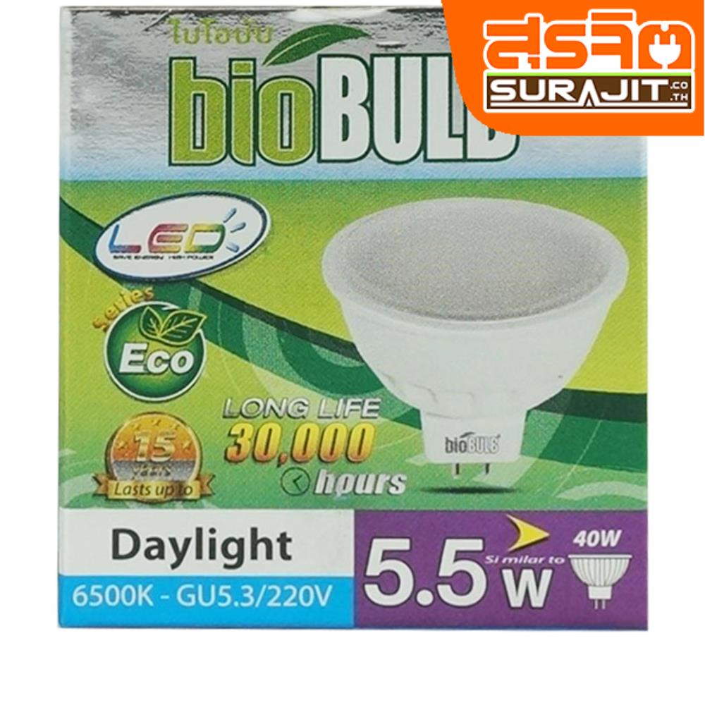 BIOBULB หลอดฮาโลเจน LED