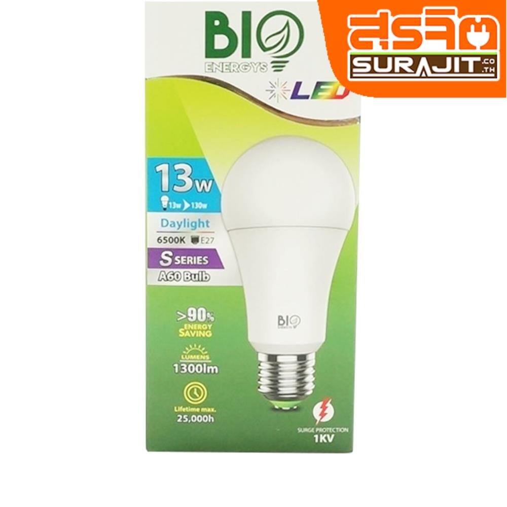 BIO หลอด LED A60 13วัตต์ แสงขาว