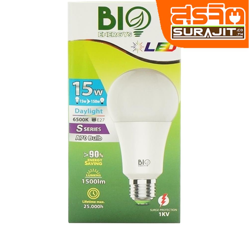 BIO หลอด LED A60 15วัตต์ แสงขาว