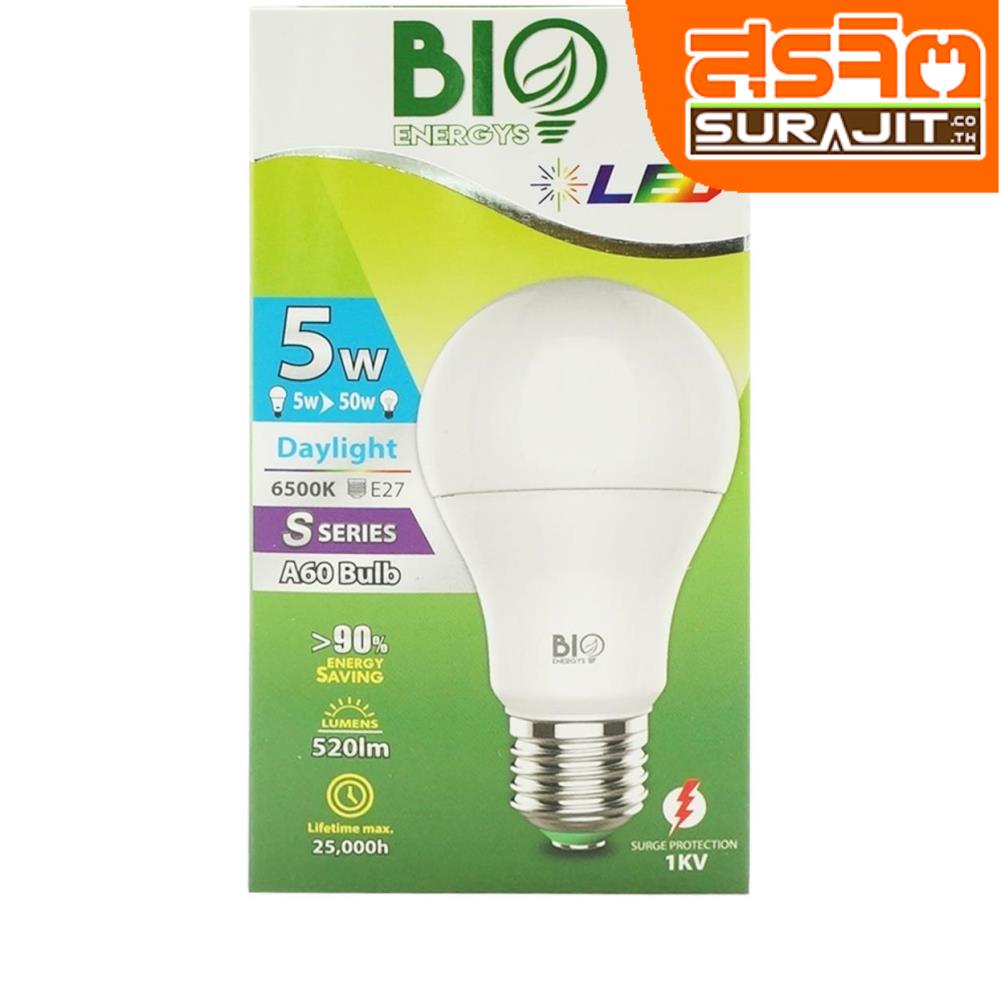 BIO หลอด LED A60 5วัตต์ แสงขาว