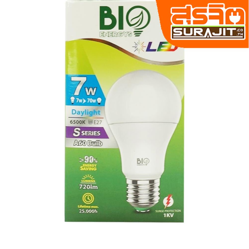 BIO หลอด LED A60 7 วัตต์ แสงขาว