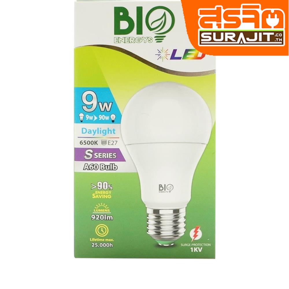 BIO หลอด LED A60  9 วัตต์ แสงขาว