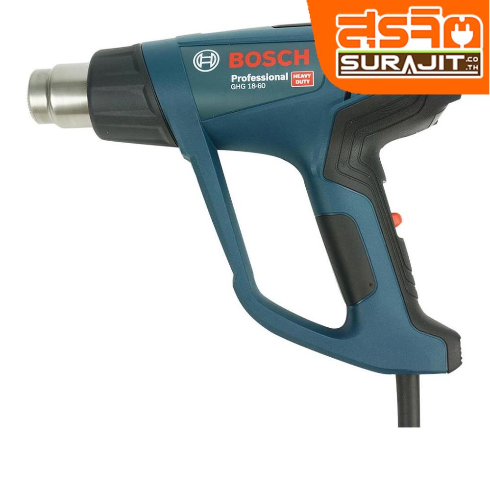 BOSCH เครื่องเป่าลมร้อน Bosch GHG18-60