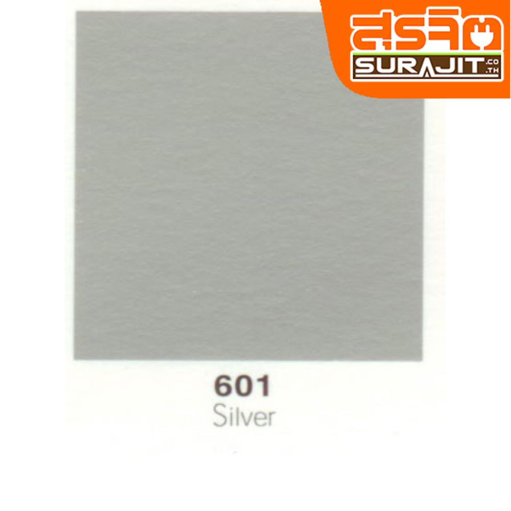 CAPTIAN สีเคลือบเงา#601 Silver