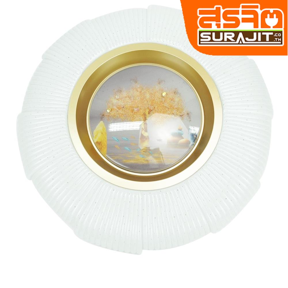 DC โคม LED ลายต้นโพธิ์ 24W