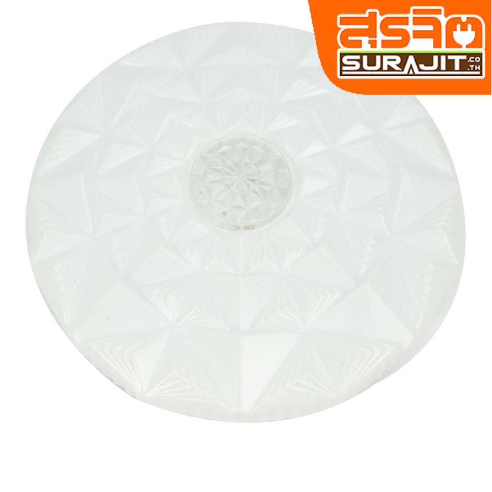 DC โคมไฟเพดาน LED 24W แสงขาว
