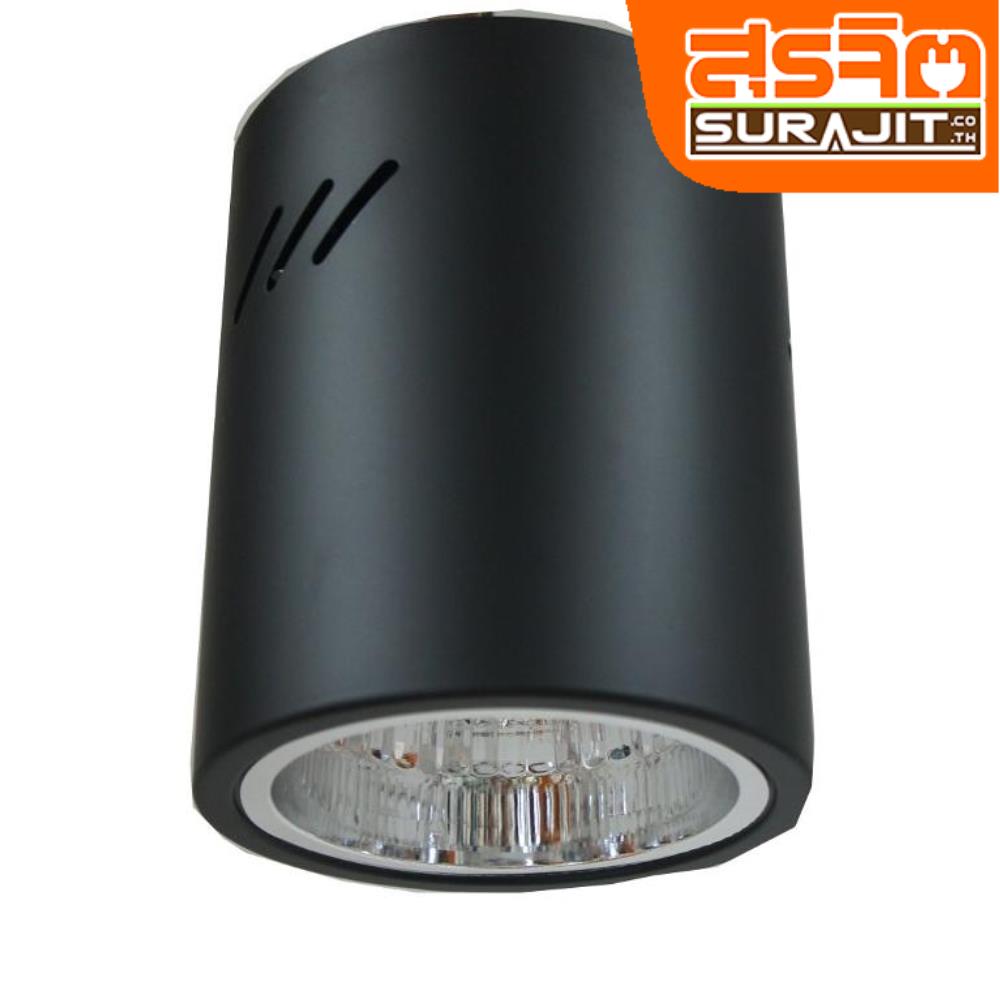 DC ELECTRIC โคมดาวไลท์กระป๋องกลม 4" สีดำ