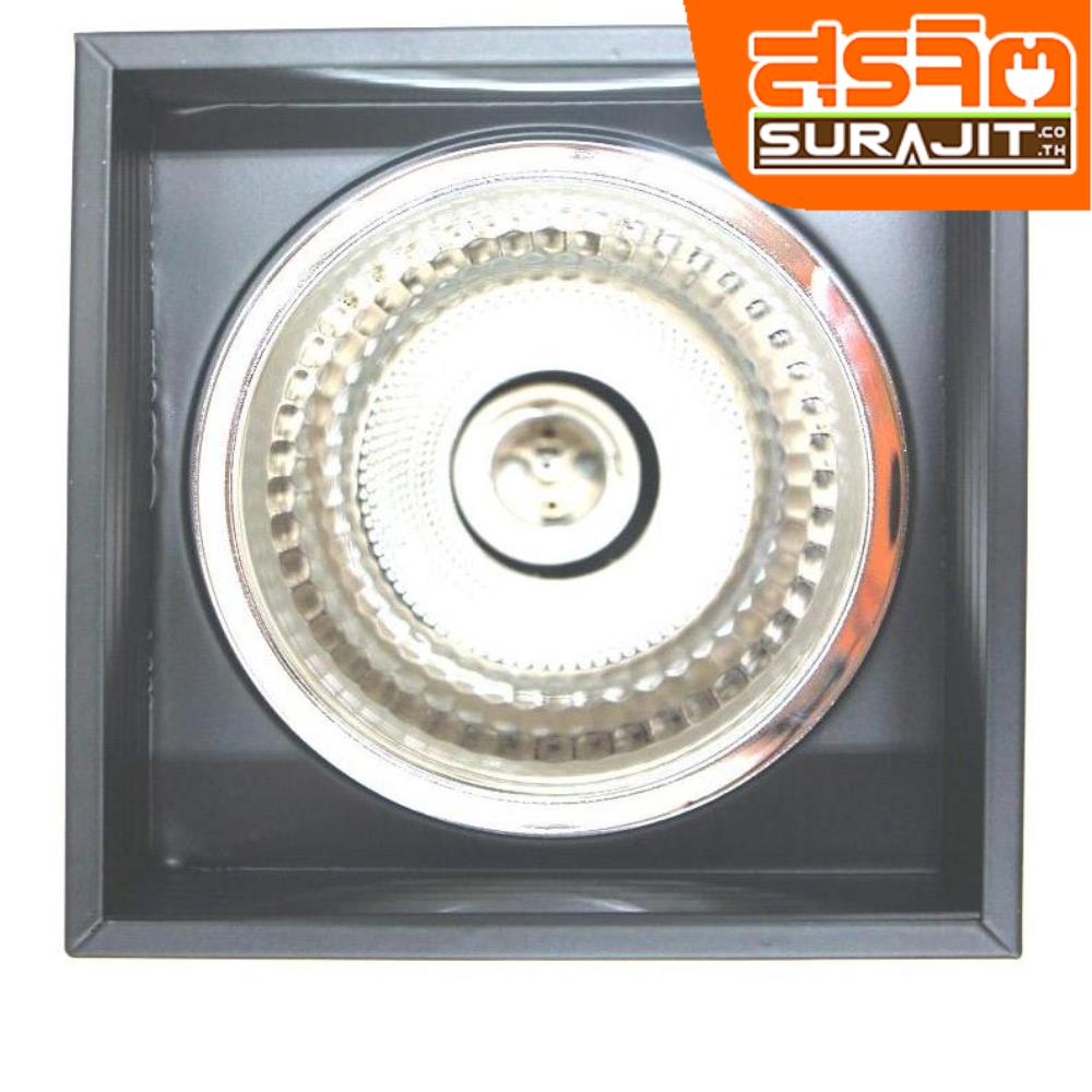 DC ELECTRIC โคมดาวไลท์กระป๋องเหลี่ยม 4" สีดำ