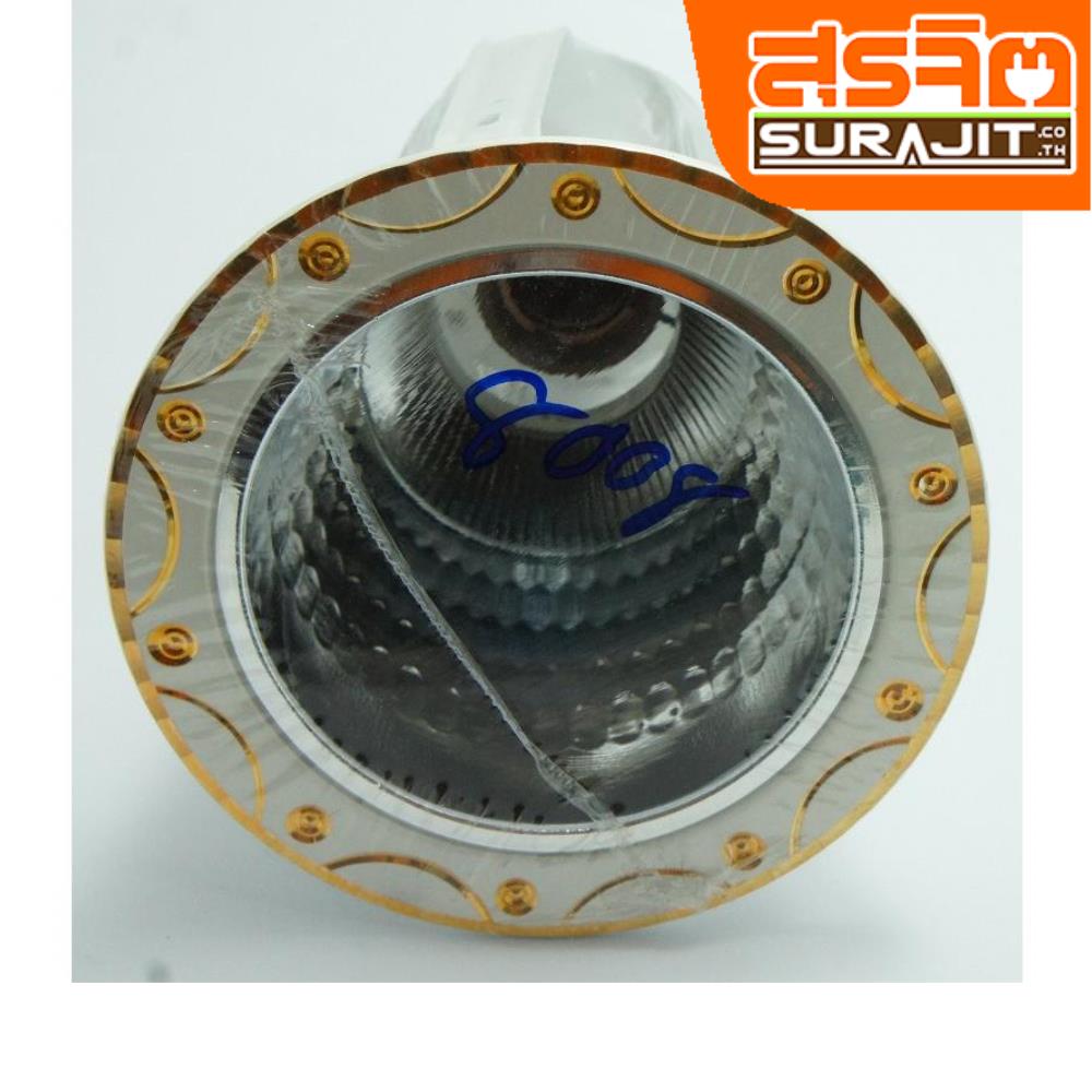 DC ELECTRIC โคมดาวไลท์ 4" มุกขาวอลูมิเนียม